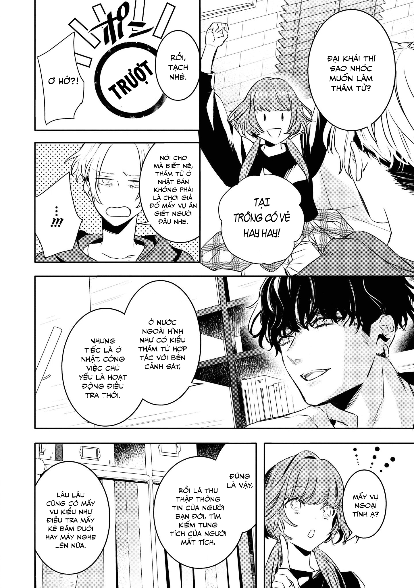 Chớ Nên Ủy Thác Anh Ta: Chapter 4