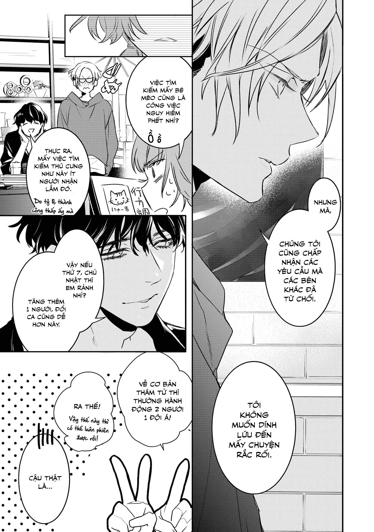 Chớ Nên Ủy Thác Anh Ta: Chapter 4