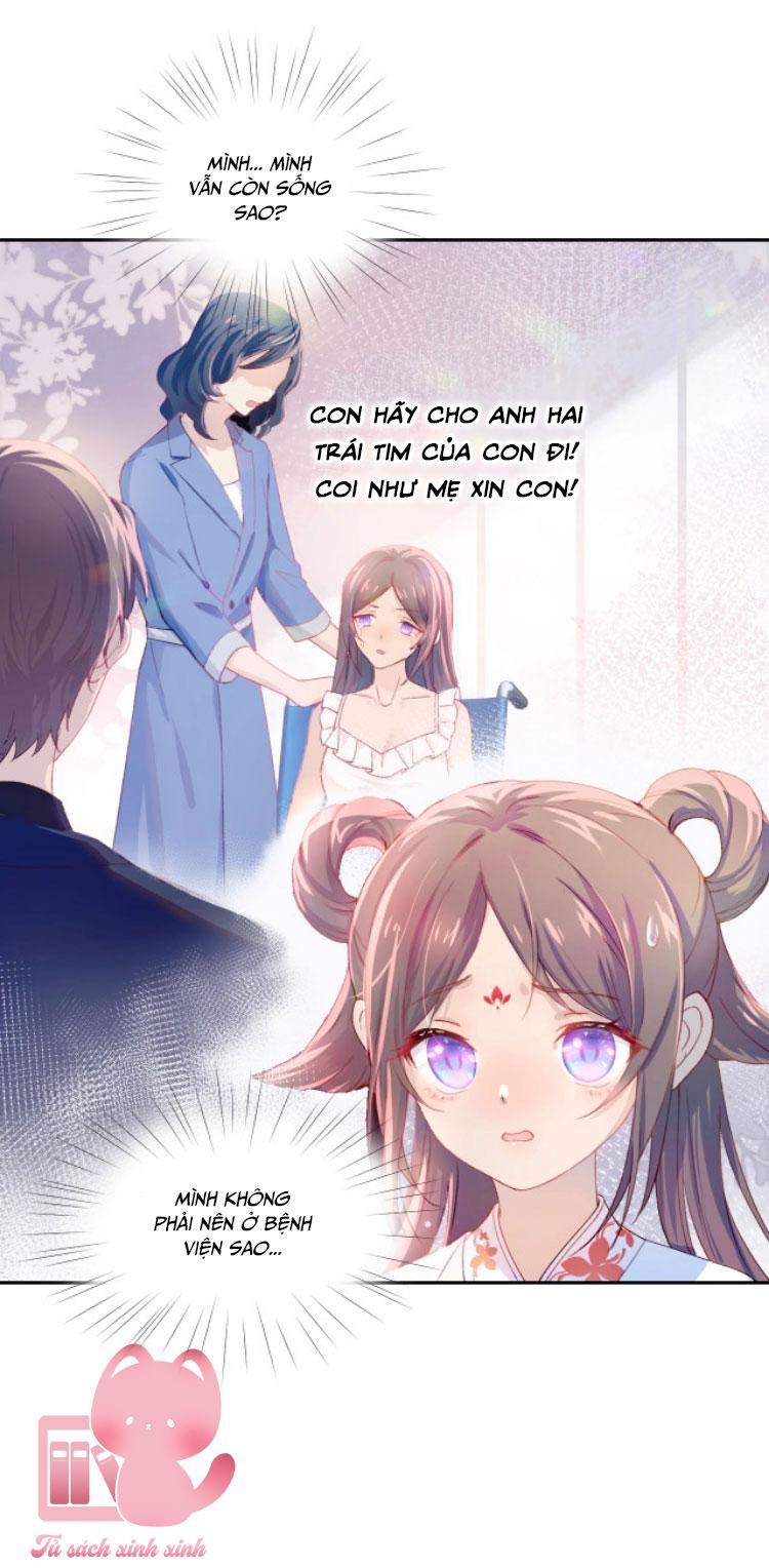 Một Đêm Nọ Đột Nhiên Yandere Tới!: Một Đêm Nọ Đột Nhiên [...] – Chap 1
