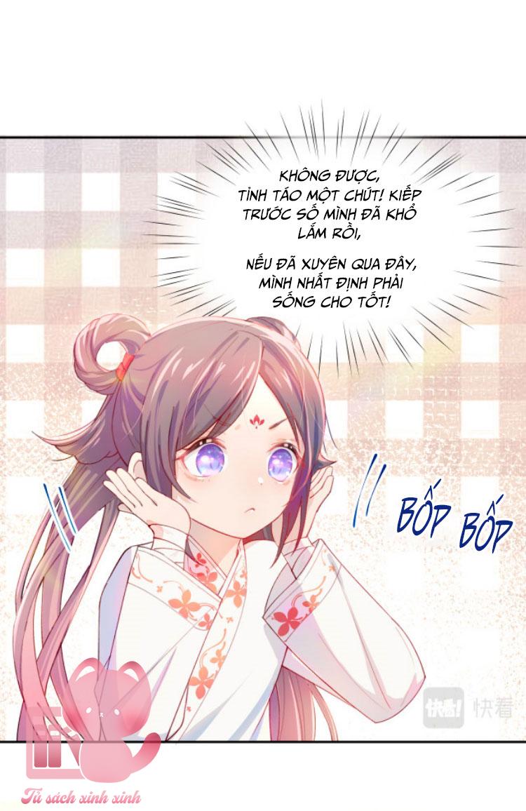 Một Đêm Nọ Đột Nhiên Yandere Tới!: Một Đêm Nọ Đột Nhiên [...] – Chap 1