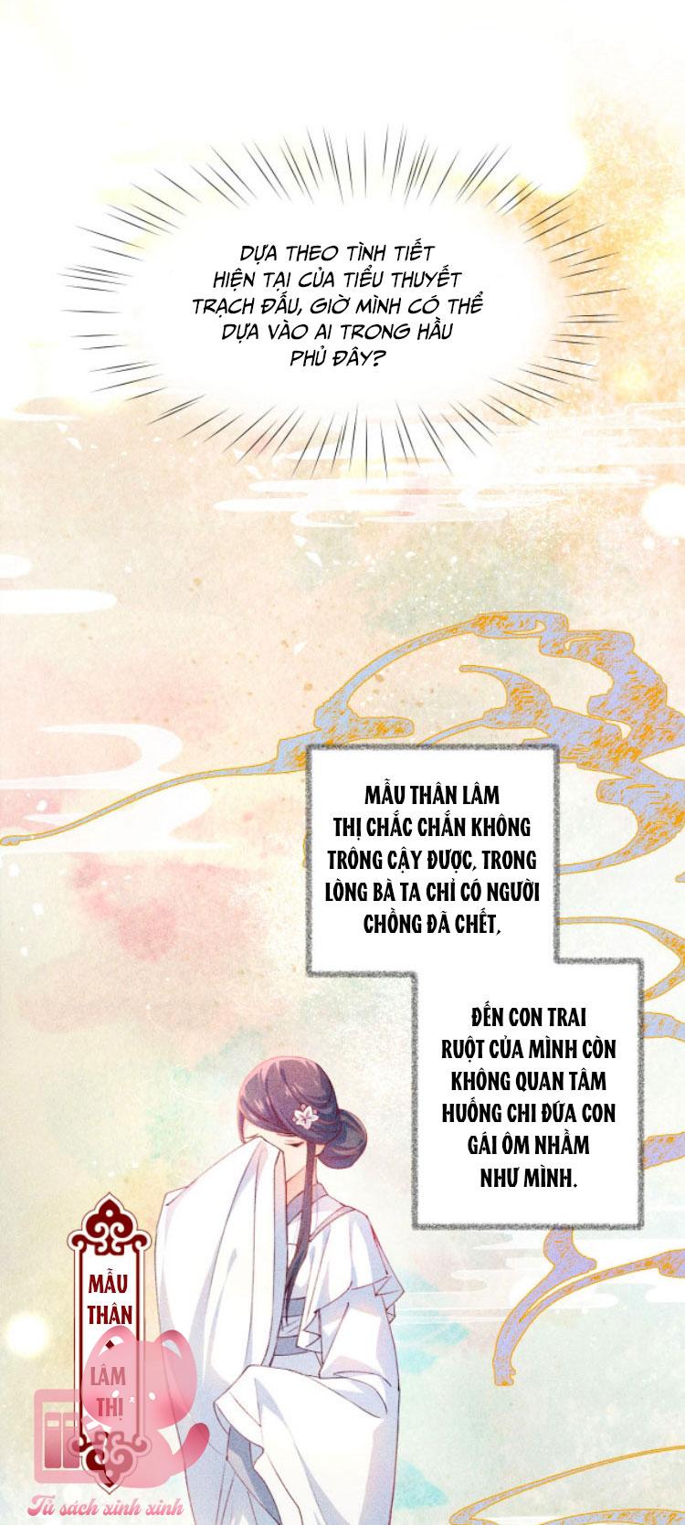 Một Đêm Nọ Đột Nhiên Yandere Tới!: Một Đêm Nọ Đột Nhiên [...] – Chap 1