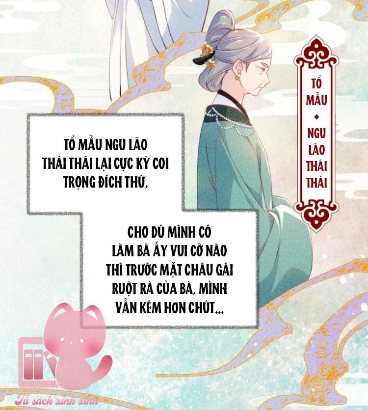 Một Đêm Nọ Đột Nhiên Yandere Tới!: Một Đêm Nọ Đột Nhiên [...] – Chap 1