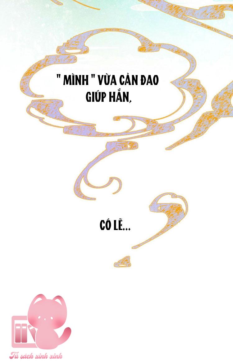 Một Đêm Nọ Đột Nhiên Yandere Tới!: Một Đêm Nọ Đột Nhiên [...] – Chap 1