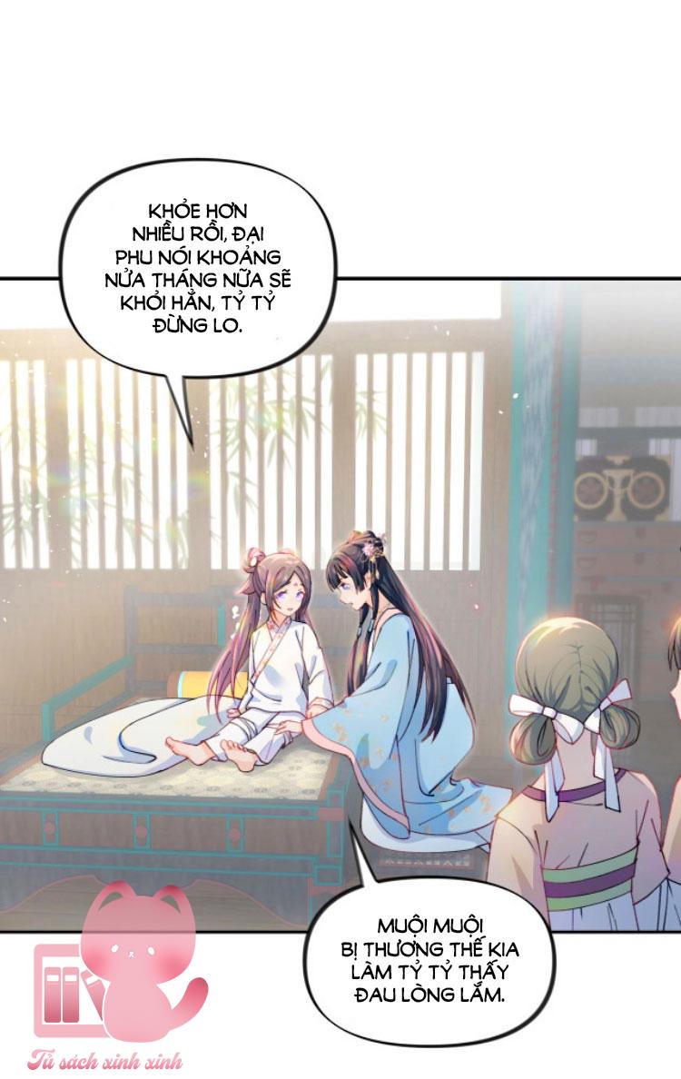 Một Đêm Nọ Đột Nhiên Yandere Tới!: Một Đêm Nọ Đột Nhiên [...] – Chap 1