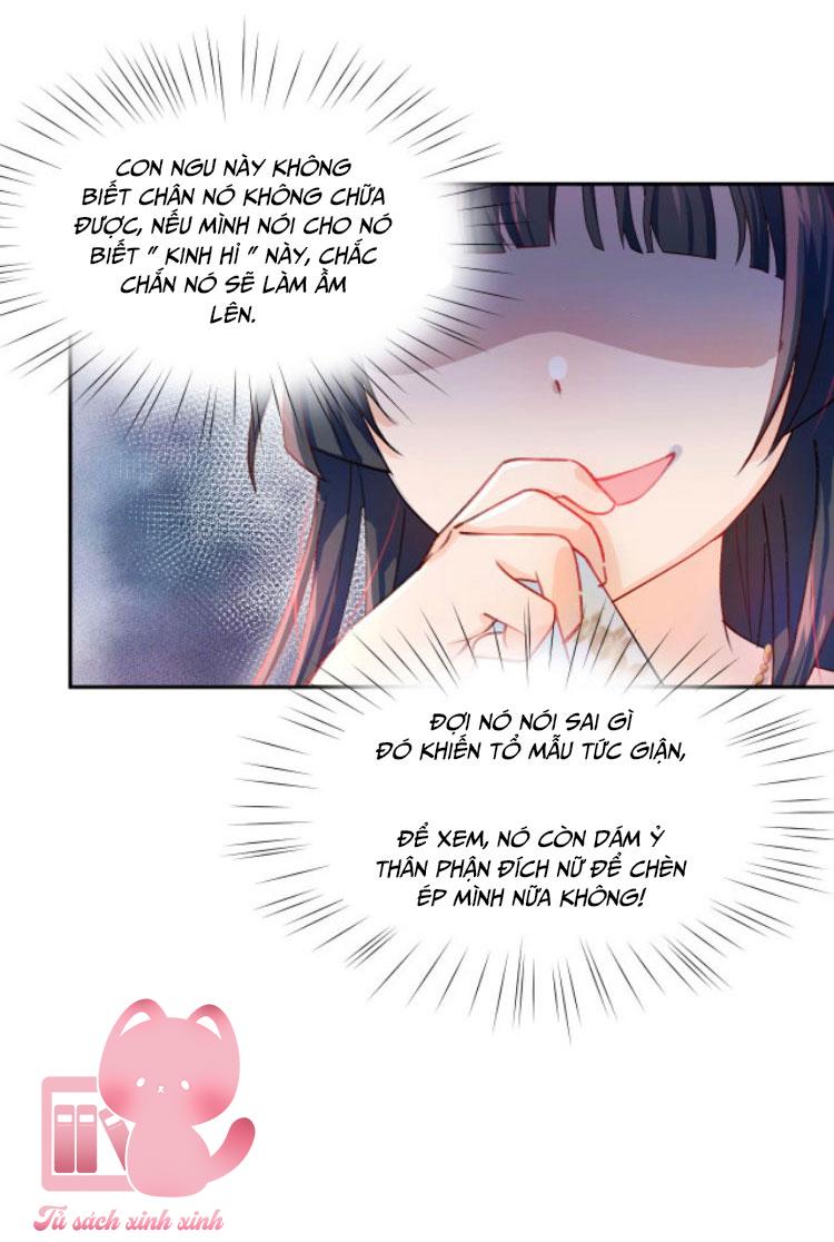 Một Đêm Nọ Đột Nhiên Yandere Tới!: Một Đêm Nọ Đột Nhiên [...] – Chap 1
