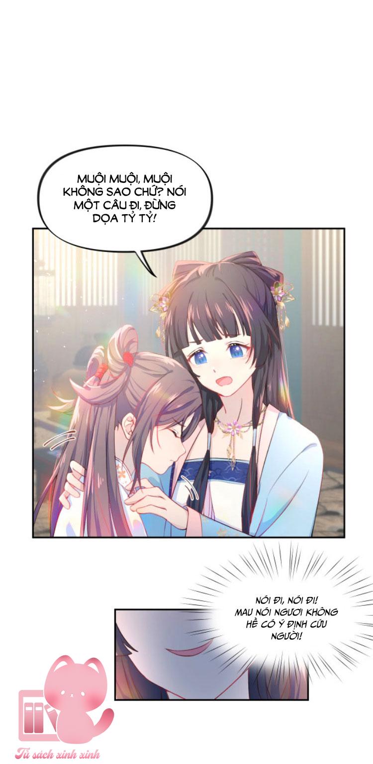 Một Đêm Nọ Đột Nhiên Yandere Tới!: Một Đêm Nọ Đột Nhiên [...] – Chap 1