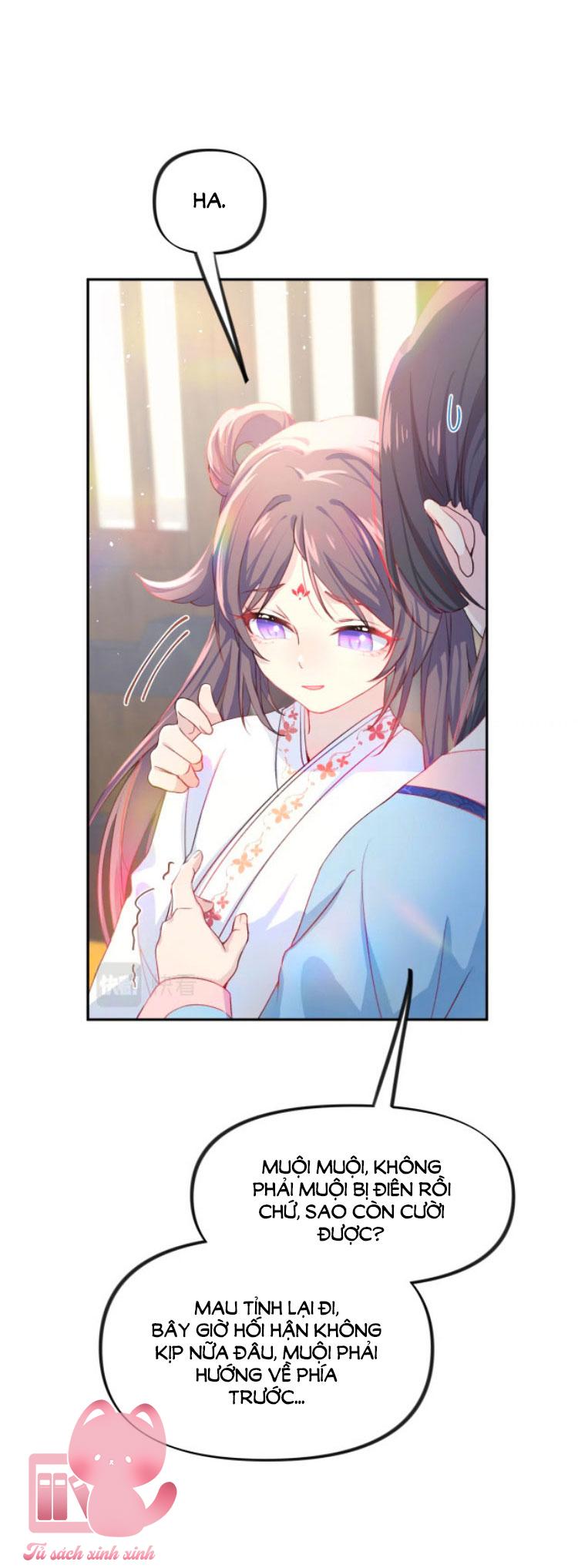 Một Đêm Nọ Đột Nhiên Yandere Tới!: Một Đêm Nọ Đột Nhiên [...] – Chap 1