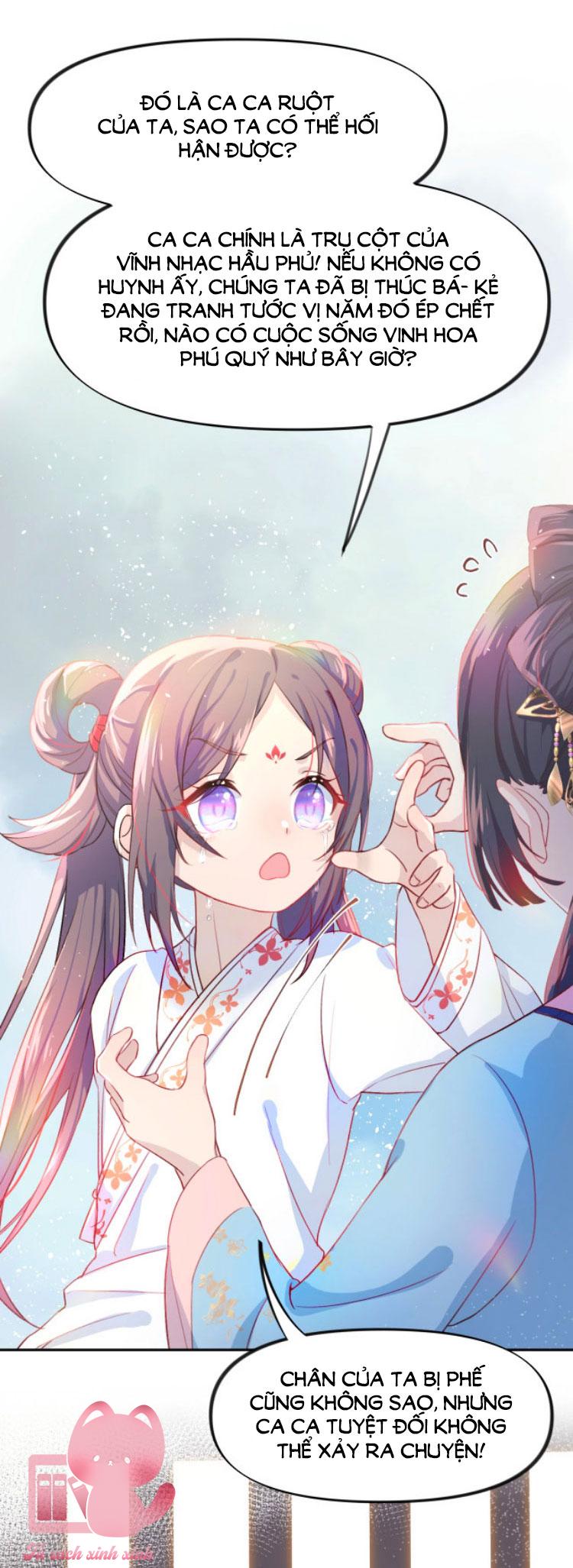Một Đêm Nọ Đột Nhiên Yandere Tới!: Một Đêm Nọ Đột Nhiên [...] – Chap 1