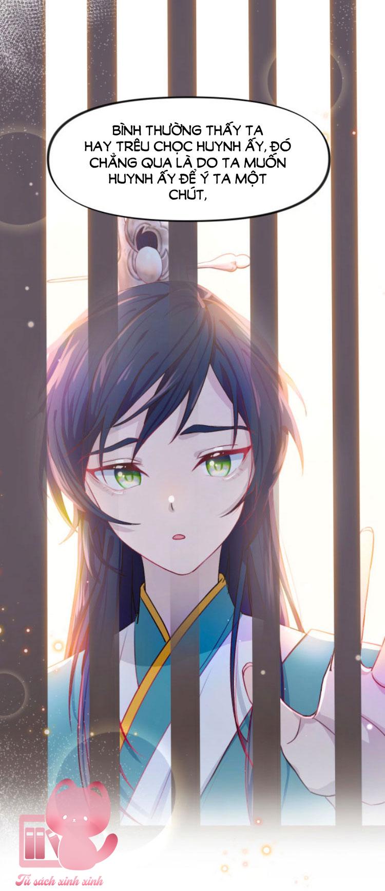 Một Đêm Nọ Đột Nhiên Yandere Tới!: Một Đêm Nọ Đột Nhiên [...] – Chap 1