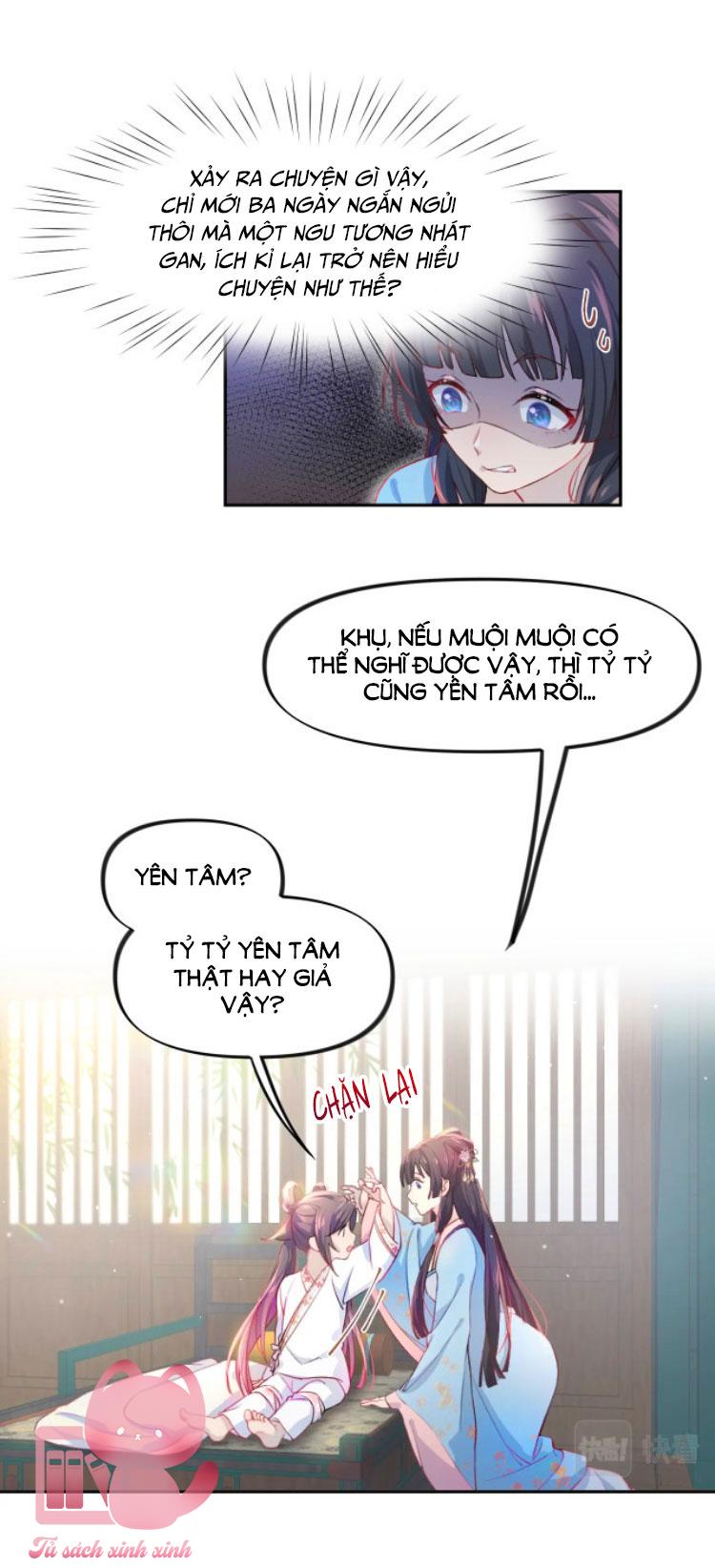 Một Đêm Nọ Đột Nhiên Yandere Tới!: Một Đêm Nọ Đột Nhiên [...] – Chap 1