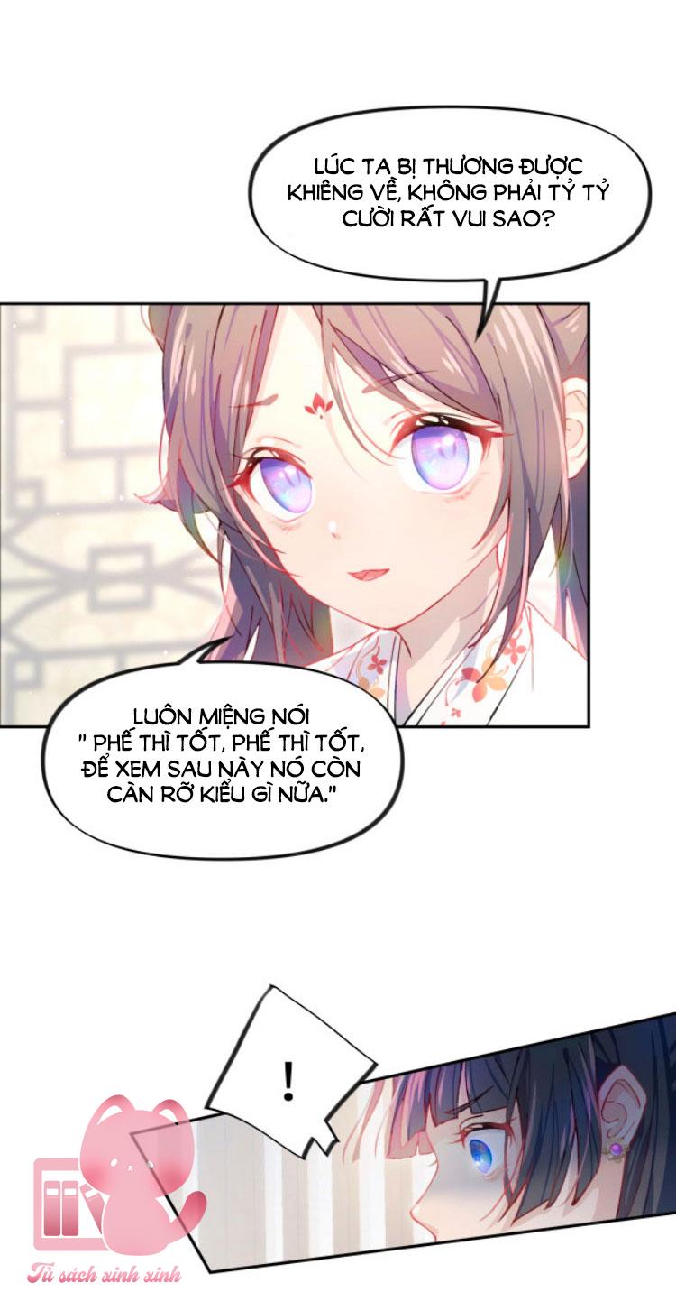 Một Đêm Nọ Đột Nhiên Yandere Tới!: Một Đêm Nọ Đột Nhiên [...] – Chap 1