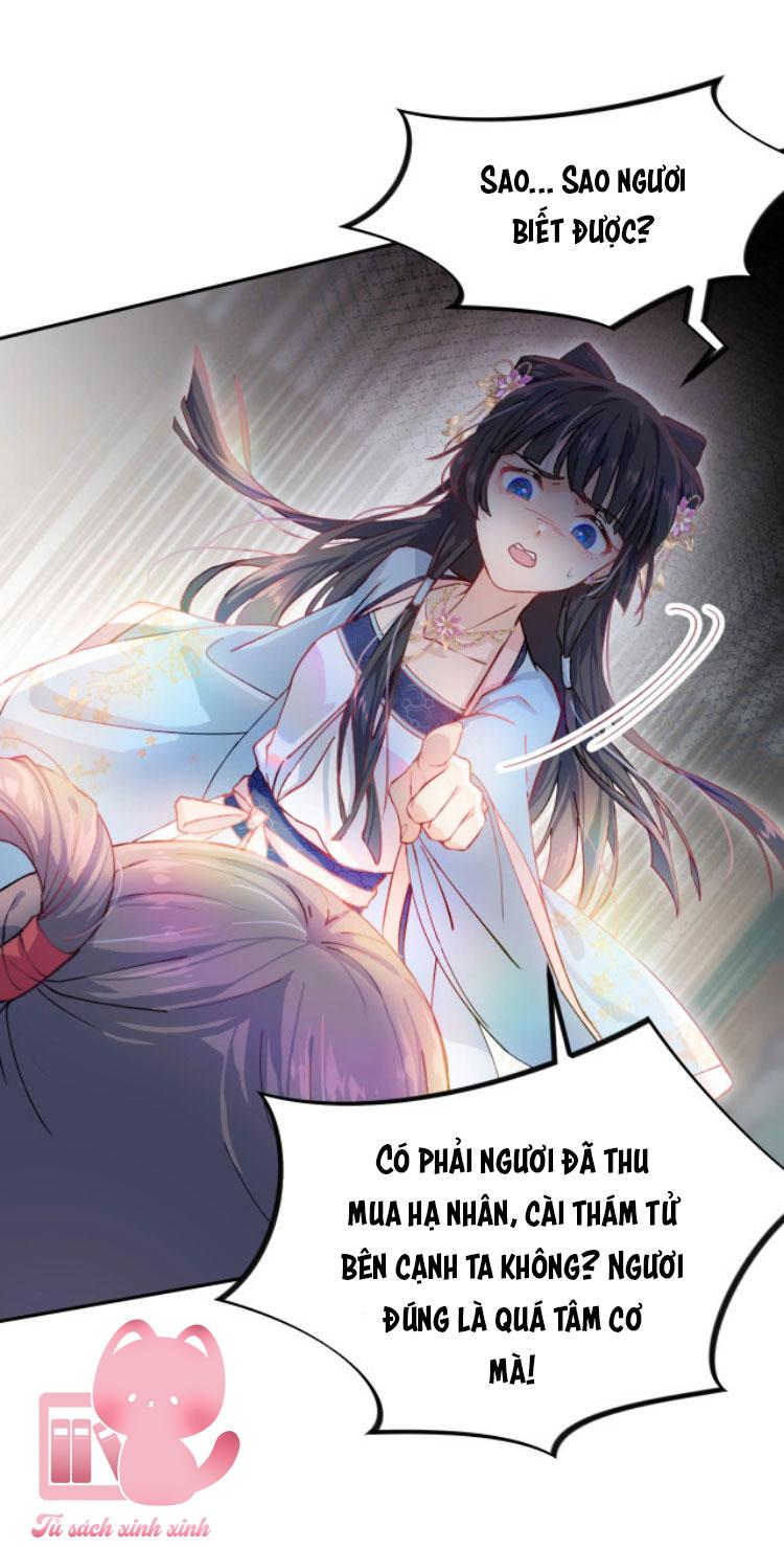 Một Đêm Nọ Đột Nhiên Yandere Tới!: Một Đêm Nọ Đột Nhiên [...] – Chap 1