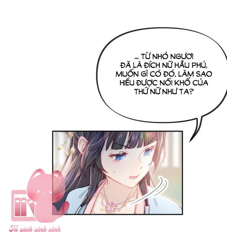 Một Đêm Nọ Đột Nhiên Yandere Tới!: Một Đêm Nọ Đột Nhiên [...] – Chap 1
