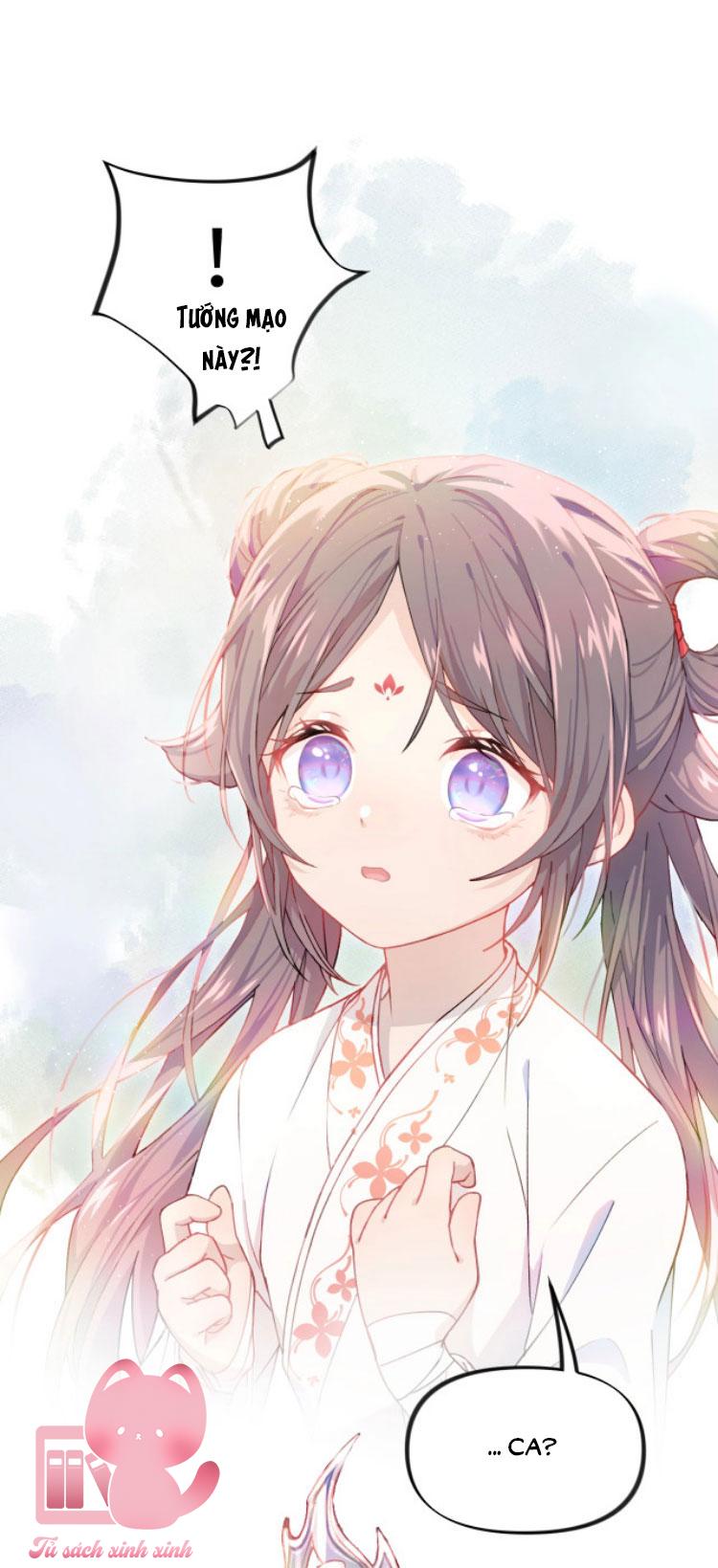 Một Đêm Nọ Đột Nhiên Yandere Tới!: Một Đêm Nọ Đột Nhiên [...] – Chap 1