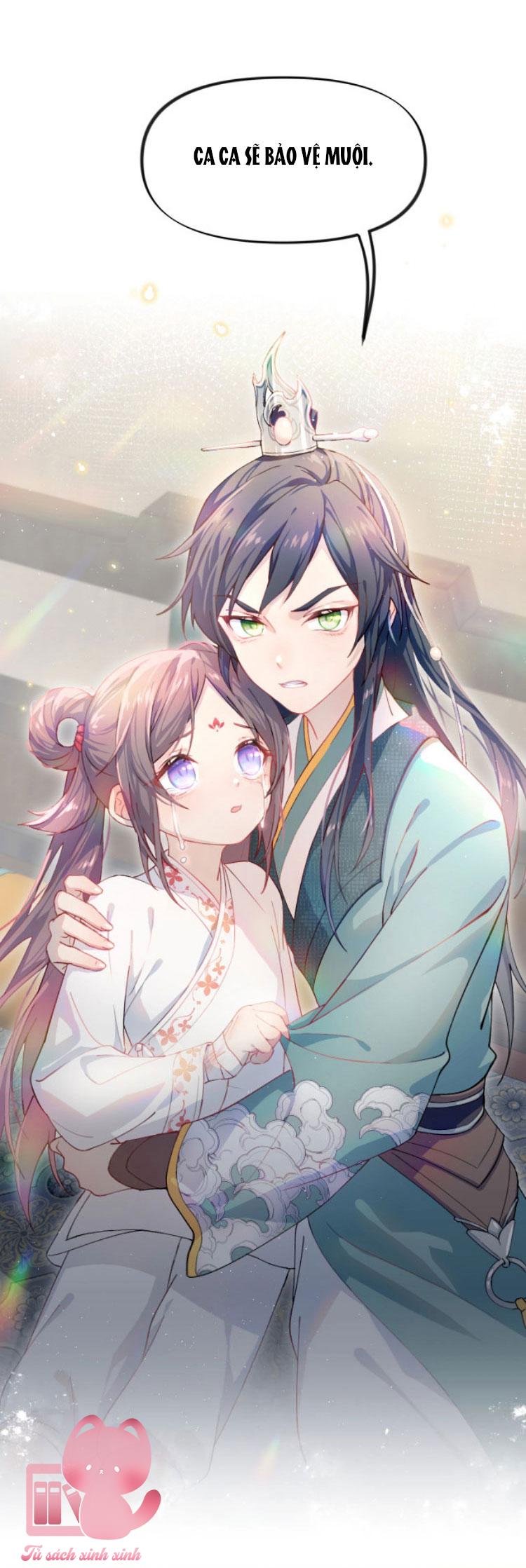 Một Đêm Nọ Đột Nhiên Yandere Tới!: Một Đêm Nọ Đột Nhiên [...] – Chap 1