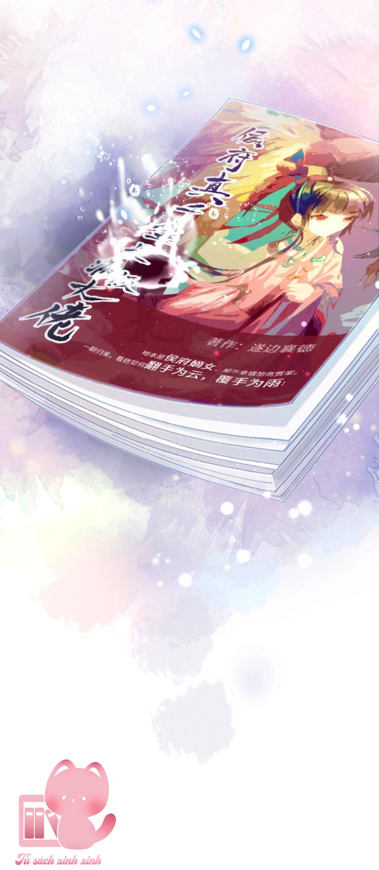 Một Đêm Nọ Đột Nhiên Yandere Tới!: Một Đêm Nọ Đột Nhiên [...] – Chap 1