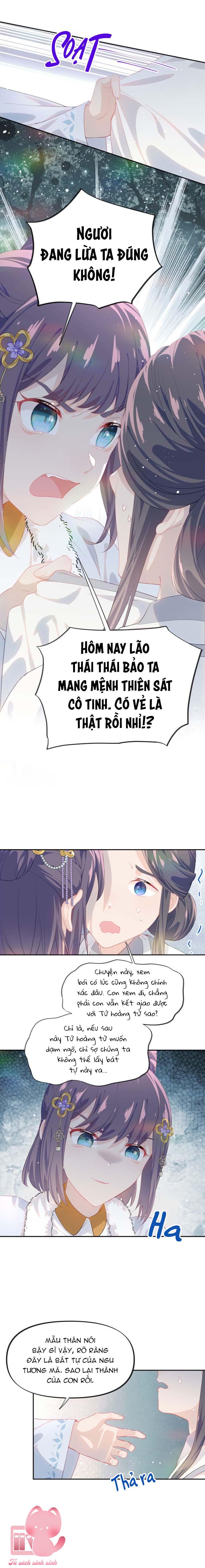Một Đêm Nọ Đột Nhiên Yandere Tới!: Một Đêm Nọ Đột Nhiên [...] – Chap 100