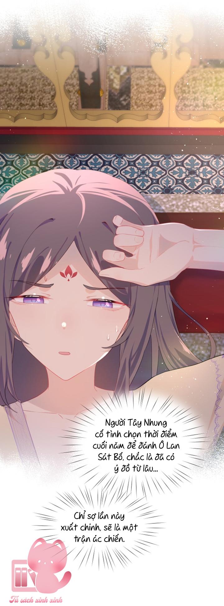 Một Đêm Nọ Đột Nhiên Yandere Tới!: Một Đêm Nọ Đột Nhiên [...] – Chap 101