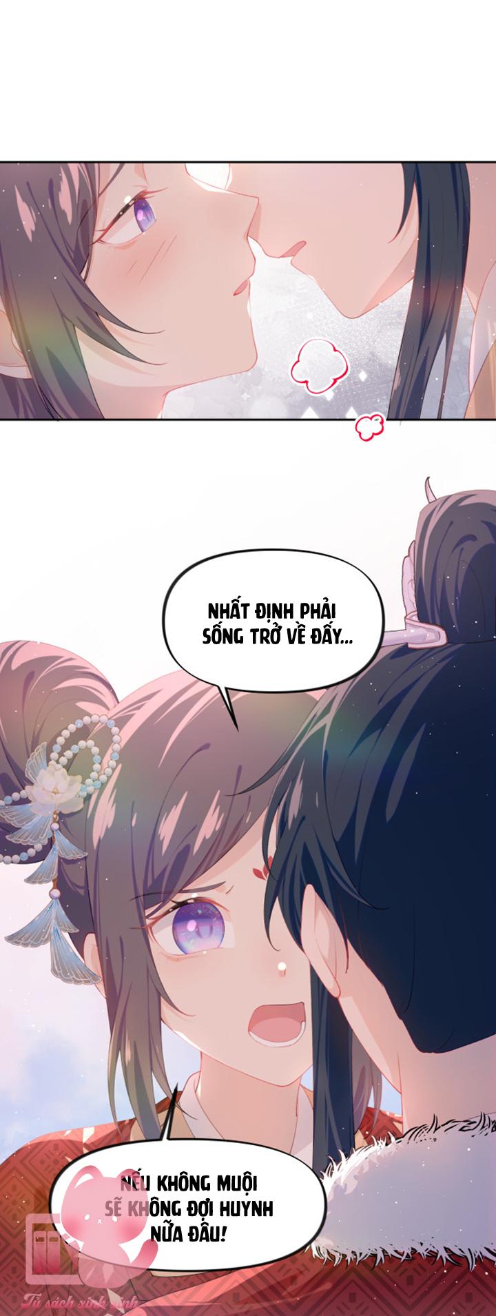 Một Đêm Nọ Đột Nhiên Yandere Tới!: Một Đêm Nọ Đột Nhiên [...] – Chap 101