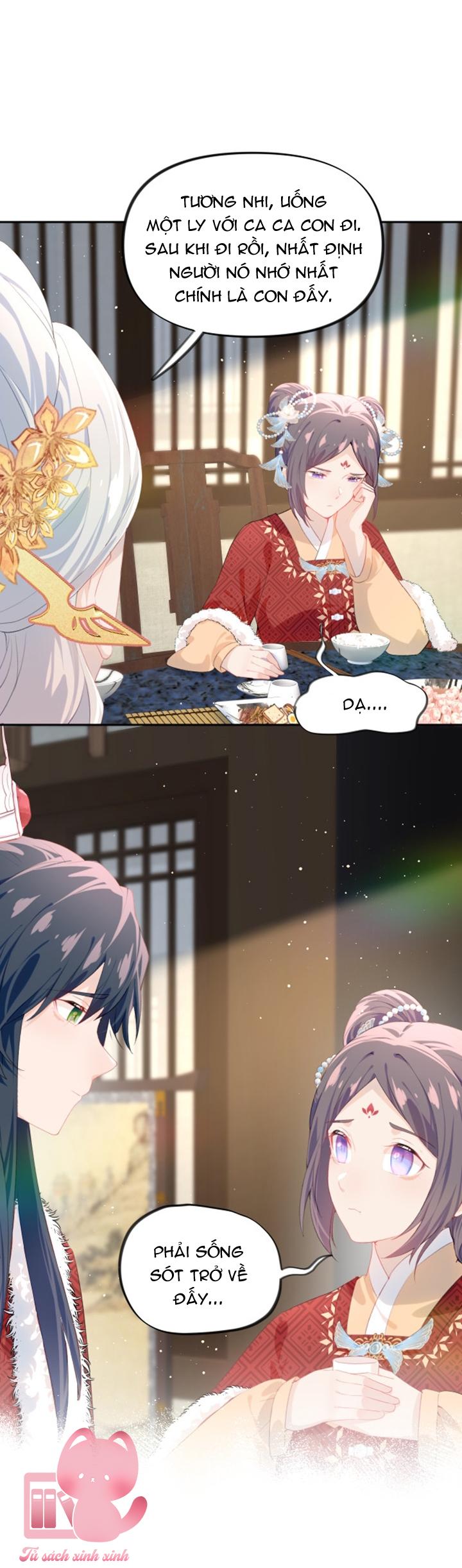 Một Đêm Nọ Đột Nhiên Yandere Tới!: Một Đêm Nọ Đột Nhiên [...] – Chap 102