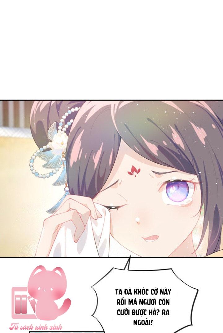 Một Đêm Nọ Đột Nhiên Yandere Tới!: Một Đêm Nọ Đột Nhiên [...] – Chap 103