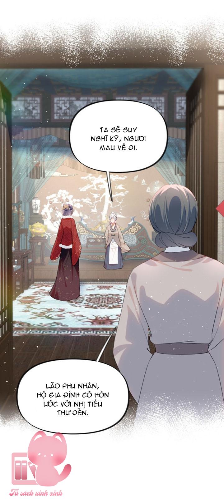 Một Đêm Nọ Đột Nhiên Yandere Tới!: Một Đêm Nọ Đột Nhiên [...] – Chap 103