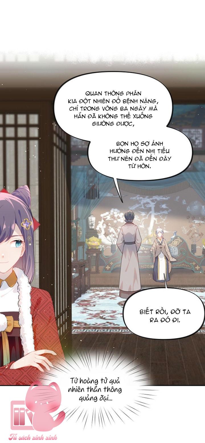 Một Đêm Nọ Đột Nhiên Yandere Tới!: Một Đêm Nọ Đột Nhiên [...] – Chap 103