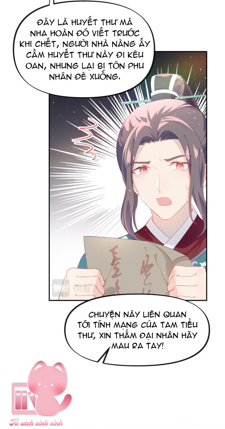 Một Đêm Nọ Đột Nhiên Yandere Tới!: Một Đêm Nọ Đột Nhiên [...] – Chap 104