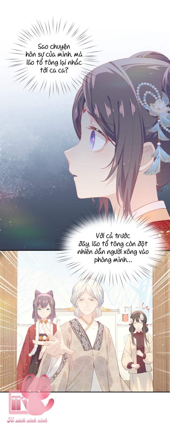 Một Đêm Nọ Đột Nhiên Yandere Tới!: Một Đêm Nọ Đột Nhiên [...] – Chap 104