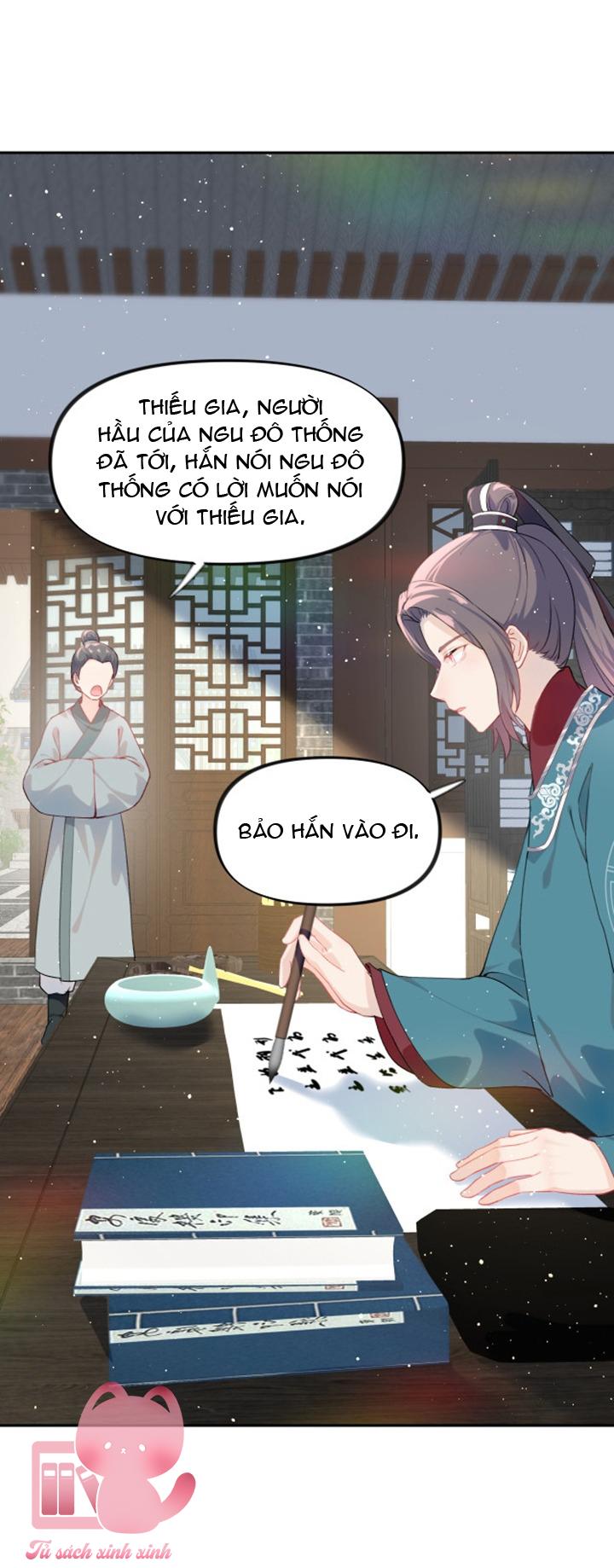 Một Đêm Nọ Đột Nhiên Yandere Tới!: Một Đêm Nọ Đột Nhiên [...] – Chap 104