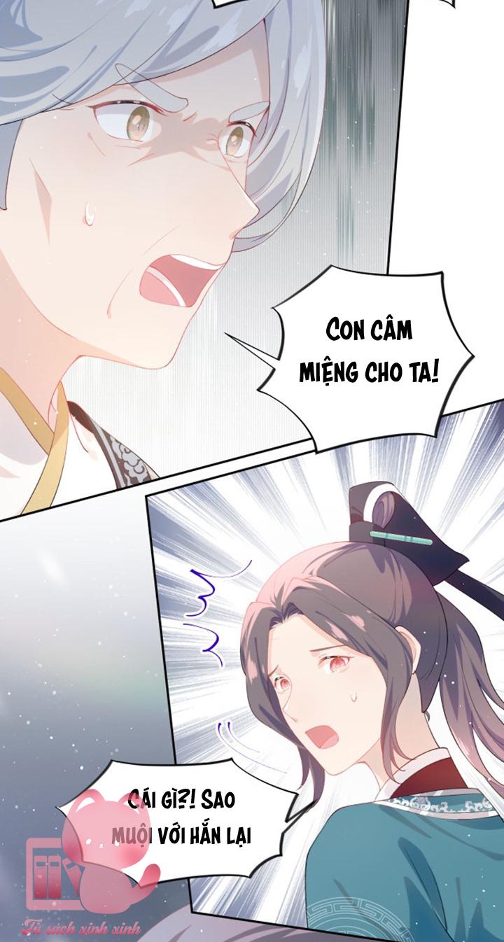 Một Đêm Nọ Đột Nhiên Yandere Tới!: Một Đêm Nọ Đột Nhiên [...] – Chap 104