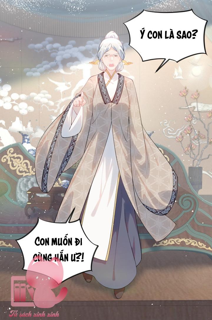 Một Đêm Nọ Đột Nhiên Yandere Tới!: Một Đêm Nọ Đột Nhiên [...] – Chap 104