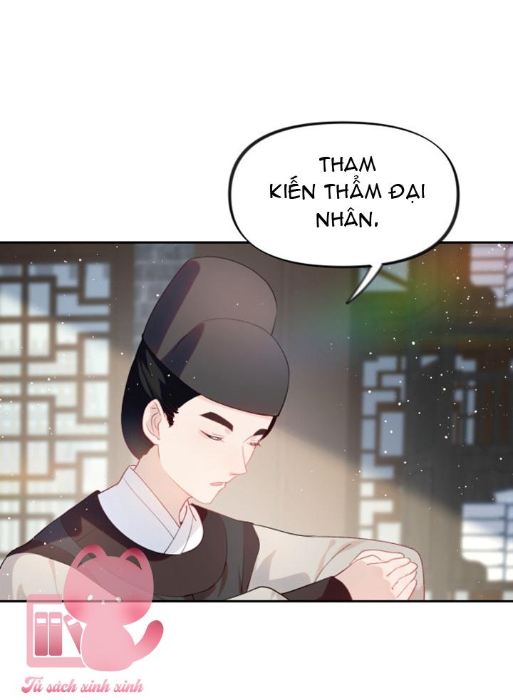 Một Đêm Nọ Đột Nhiên Yandere Tới!: Một Đêm Nọ Đột Nhiên [...] – Chap 104