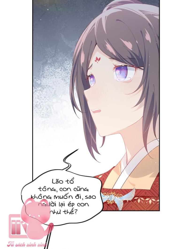 Một Đêm Nọ Đột Nhiên Yandere Tới!: Một Đêm Nọ Đột Nhiên [...] – Chap 104