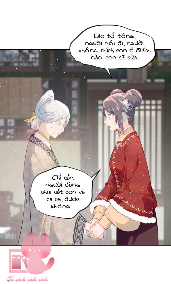 Một Đêm Nọ Đột Nhiên Yandere Tới!: Một Đêm Nọ Đột Nhiên [...] – Chap 104