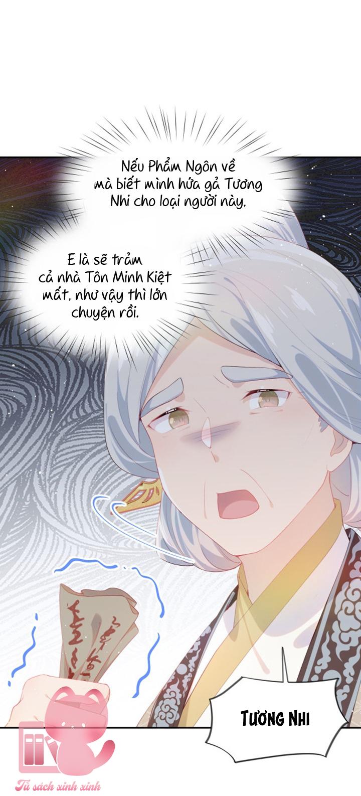 Một Đêm Nọ Đột Nhiên Yandere Tới!: Một Đêm Nọ Đột Nhiên [...] – Chap 104