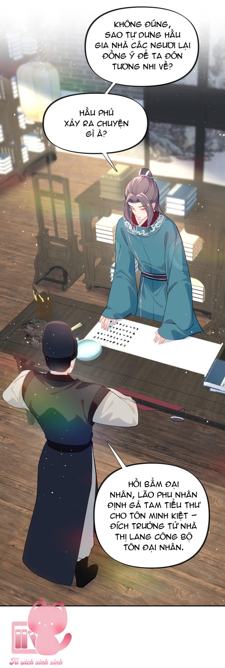Một Đêm Nọ Đột Nhiên Yandere Tới!: Một Đêm Nọ Đột Nhiên [...] – Chap 104
