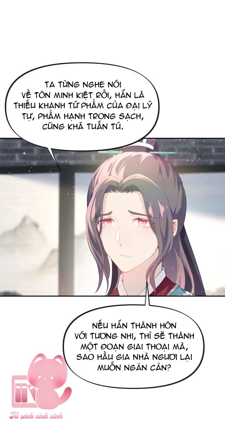 Một Đêm Nọ Đột Nhiên Yandere Tới!: Một Đêm Nọ Đột Nhiên [...] – Chap 104