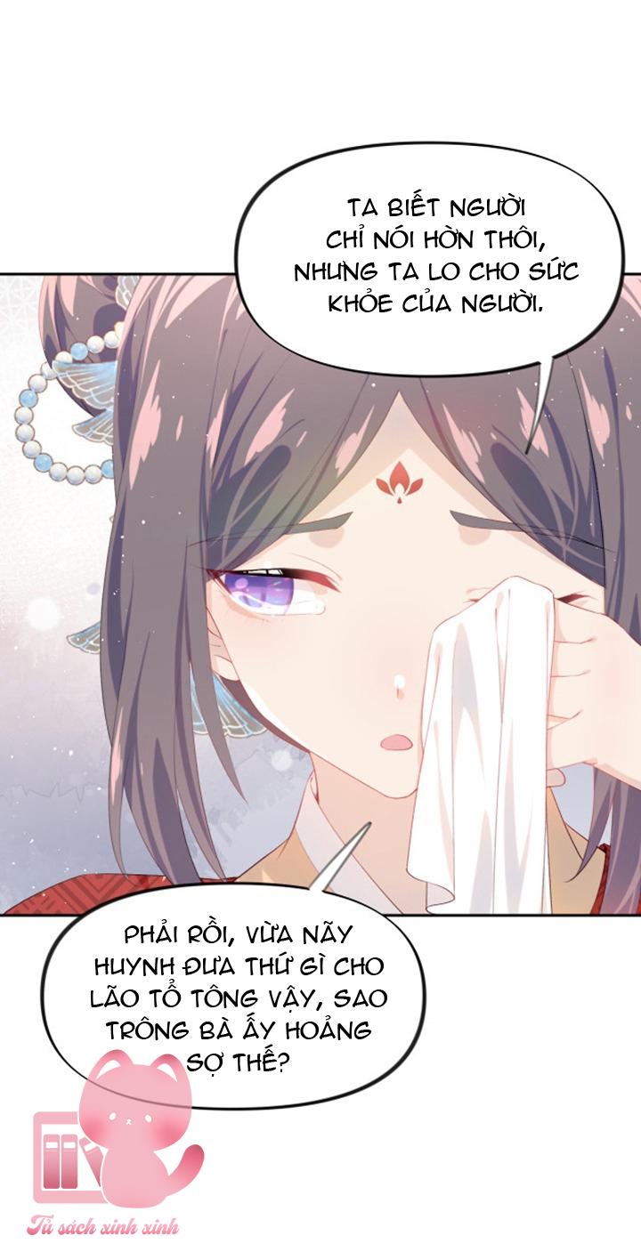 Một Đêm Nọ Đột Nhiên Yandere Tới!: Một Đêm Nọ Đột Nhiên [...] – Chap 105