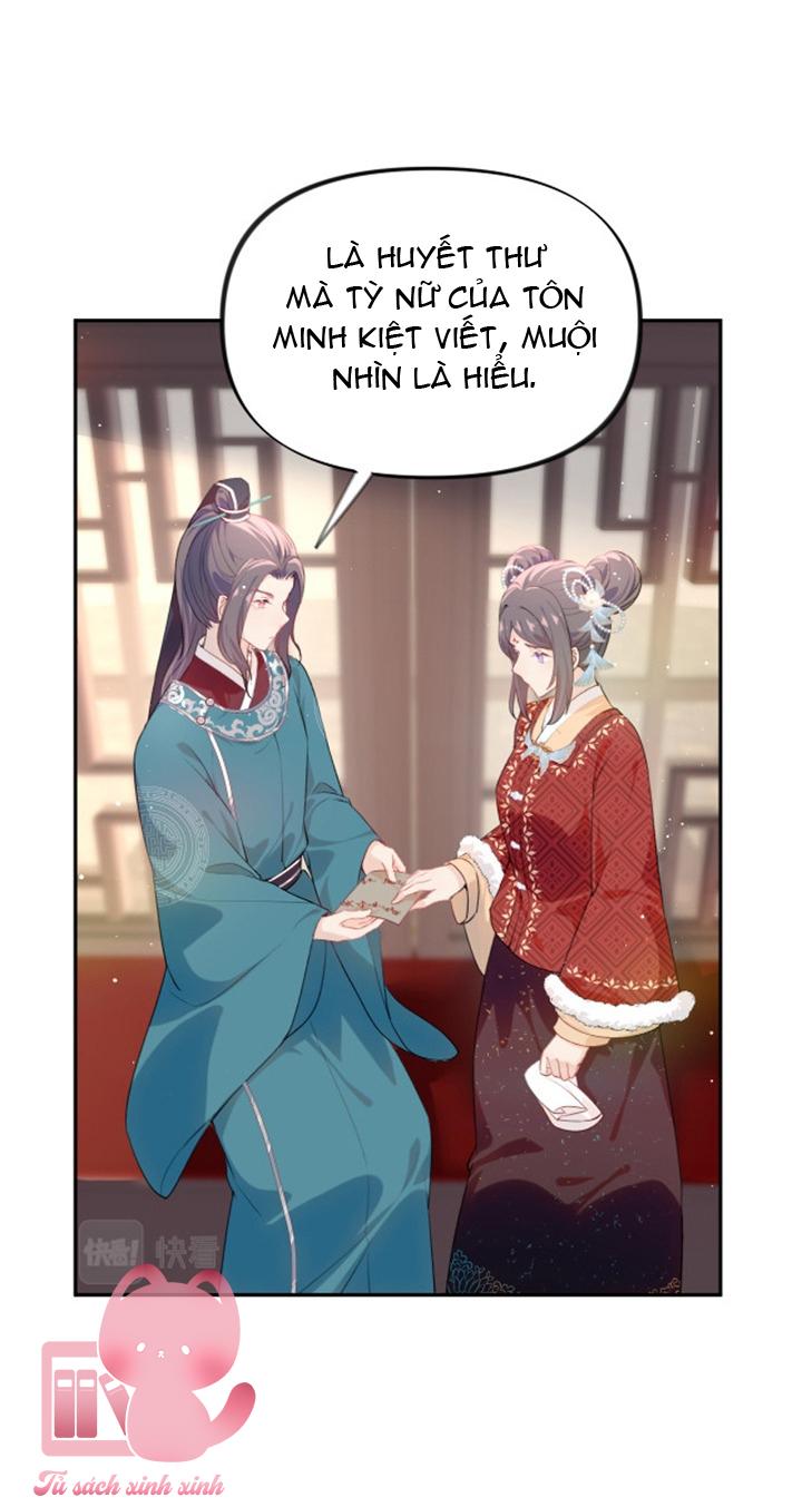 Một Đêm Nọ Đột Nhiên Yandere Tới!: Một Đêm Nọ Đột Nhiên [...] – Chap 105