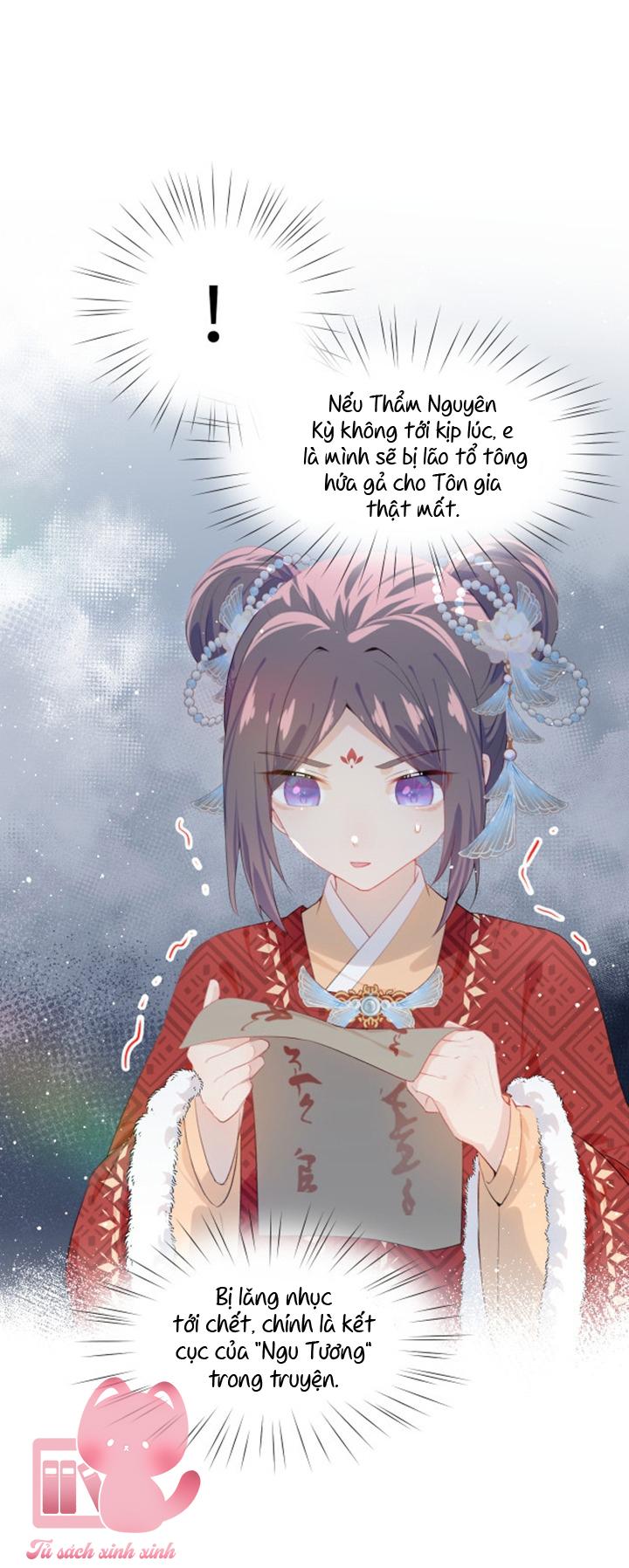 Một Đêm Nọ Đột Nhiên Yandere Tới!: Một Đêm Nọ Đột Nhiên [...] – Chap 105