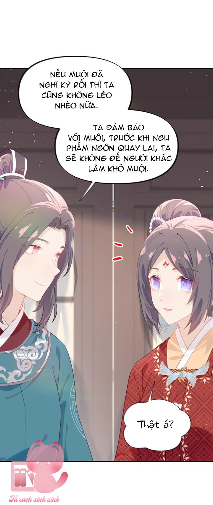 Một Đêm Nọ Đột Nhiên Yandere Tới!: Một Đêm Nọ Đột Nhiên [...] – Chap 105