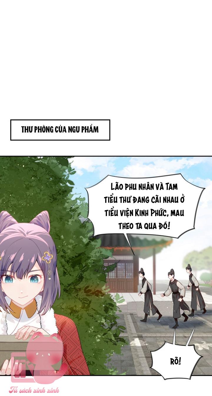Một Đêm Nọ Đột Nhiên Yandere Tới!: Một Đêm Nọ Đột Nhiên [...] – Chap 105