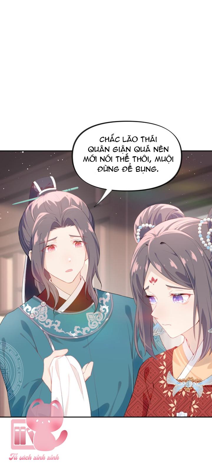 Một Đêm Nọ Đột Nhiên Yandere Tới!: Một Đêm Nọ Đột Nhiên [...] – Chap 105