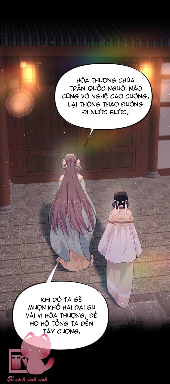 Một Đêm Nọ Đột Nhiên Yandere Tới!: Một Đêm Nọ Đột Nhiên [...] – Chap 106
