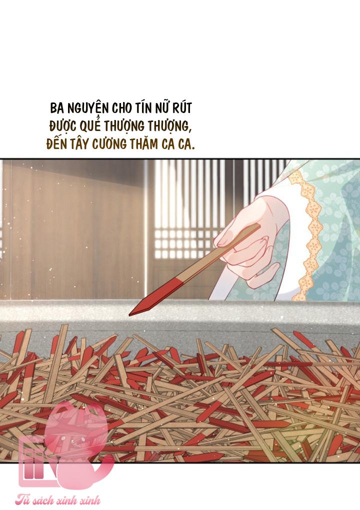 Một Đêm Nọ Đột Nhiên Yandere Tới!: Một Đêm Nọ Đột Nhiên [...] – Chap 106