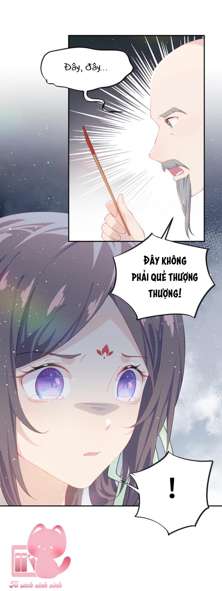 Một Đêm Nọ Đột Nhiên Yandere Tới!: Một Đêm Nọ Đột Nhiên [...] – Chap 106