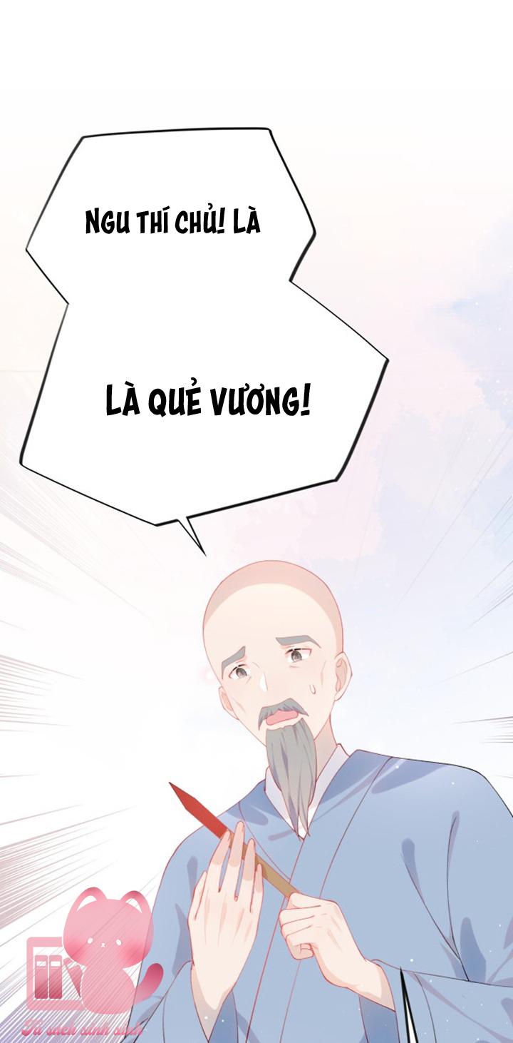 Một Đêm Nọ Đột Nhiên Yandere Tới!: Một Đêm Nọ Đột Nhiên [...] – Chap 106