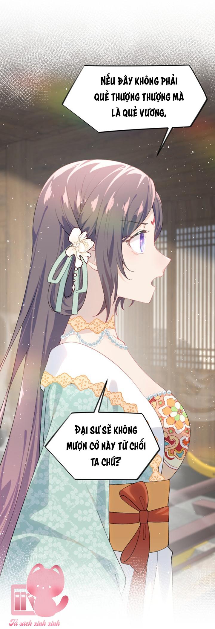 Một Đêm Nọ Đột Nhiên Yandere Tới!: Một Đêm Nọ Đột Nhiên [...] – Chap 106