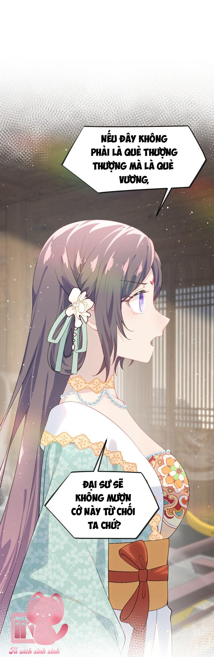 Một Đêm Nọ Đột Nhiên Yandere Tới!: Một Đêm Nọ Đột Nhiên [...] – Chap 107